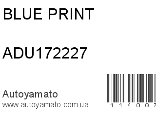Фильтр воздушный ADU172227 (BLUE PRINT)